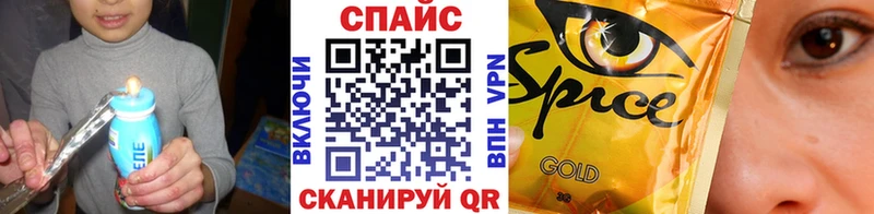Бутират оксибутират  Таганрог 