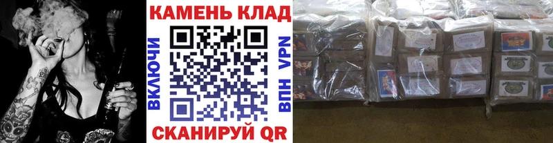 ГАШИШ гашик  закладка  Таганрог 