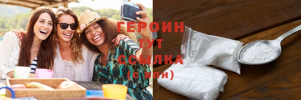марки lsd Бугульма