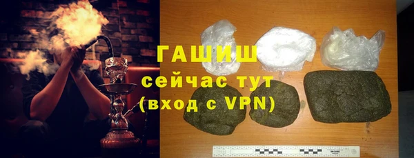 марки lsd Бугульма