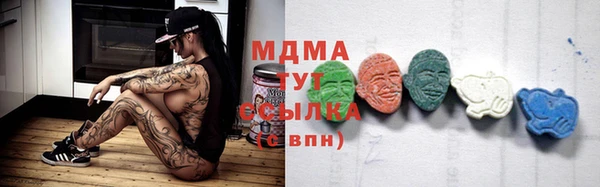 прущая мука Бородино