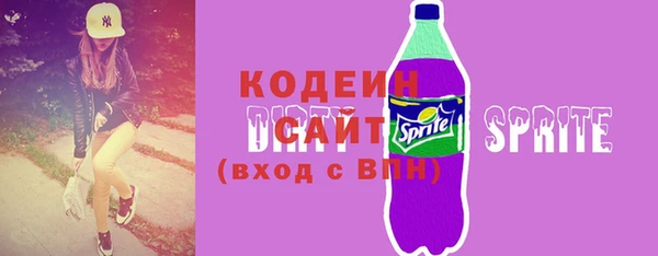 прущая мука Бородино