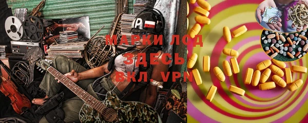 прущая мука Бородино