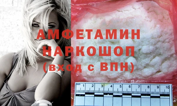 марки lsd Бугульма