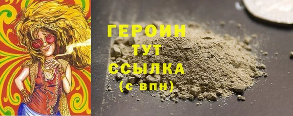 марки lsd Бугульма