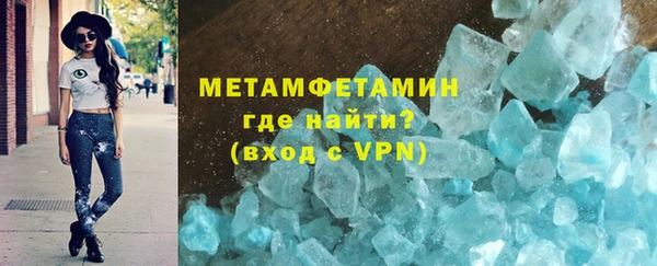 марки lsd Бугульма
