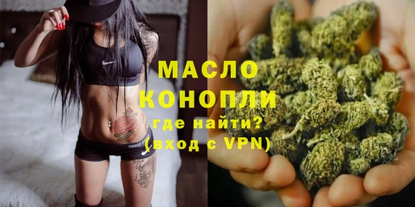 PSILOCYBIN Бронницы