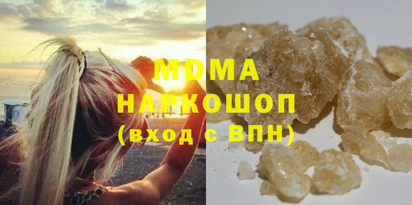 прущая мука Бородино