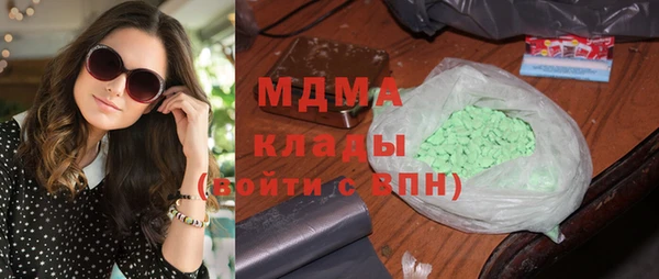 прущая мука Бородино
