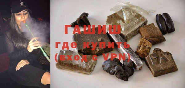 прущая мука Бородино