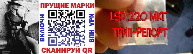 Марки N-bome 1,5мг  Таганрог 